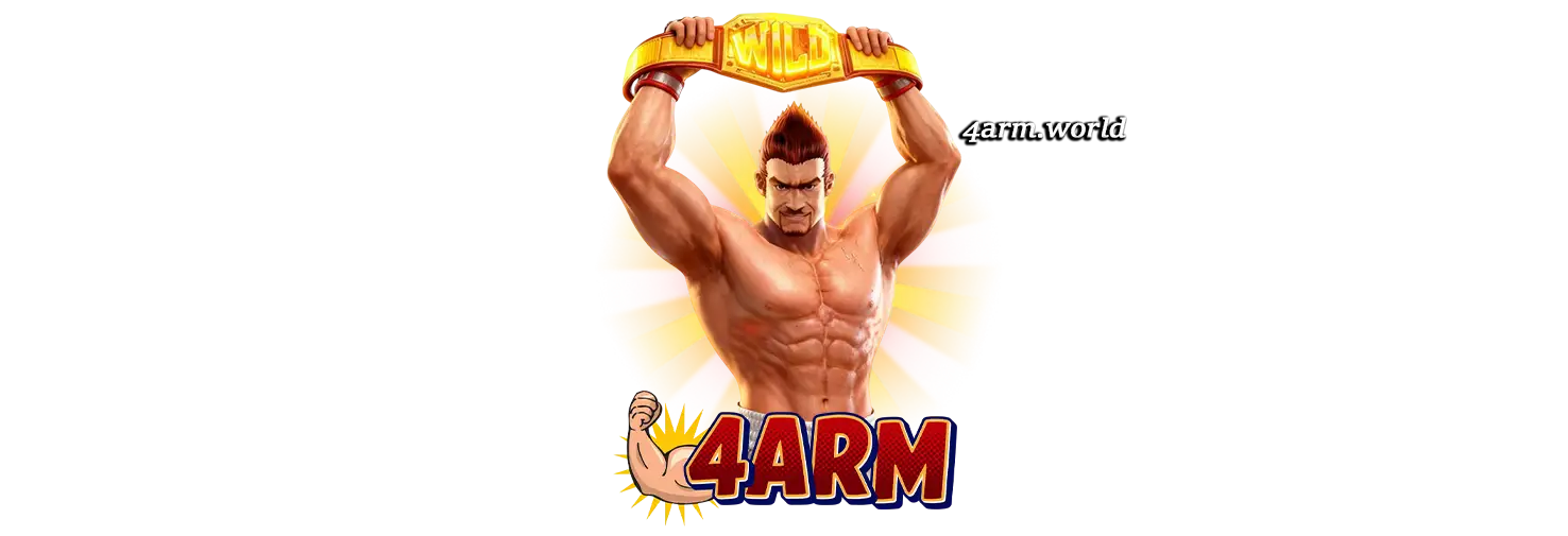 4ARMสล็อต